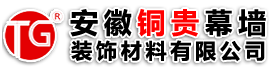 關(guān)鍵字一二三四
