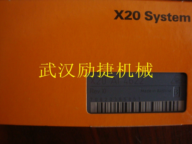 貝加萊計數器模塊