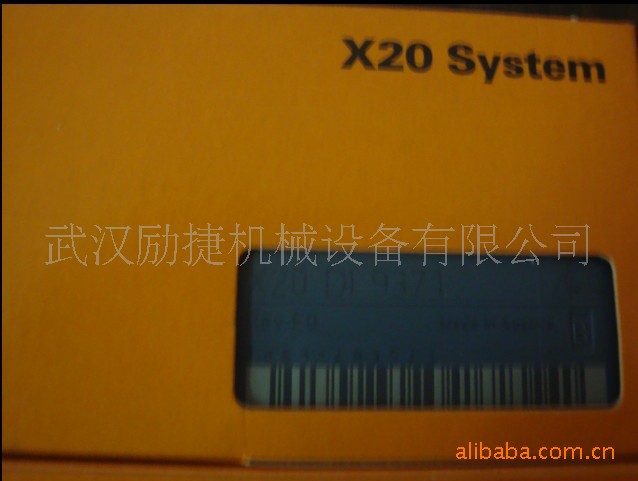 0811405126比列閥現貨