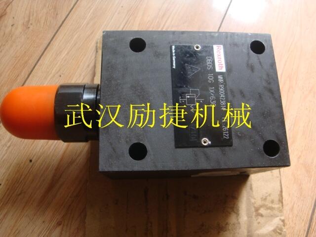 A2VK28MAOL1G0PE2-SO貴州畢節性價比高