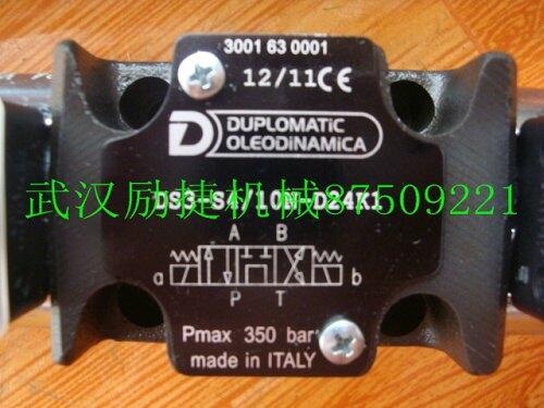 3129113012專業可靠