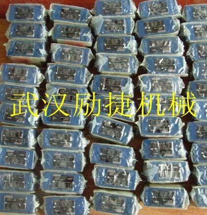 MK-PVBG4K1340更優惠