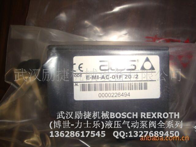 四川4WE6J6X/EG24N9K4/V行業領先