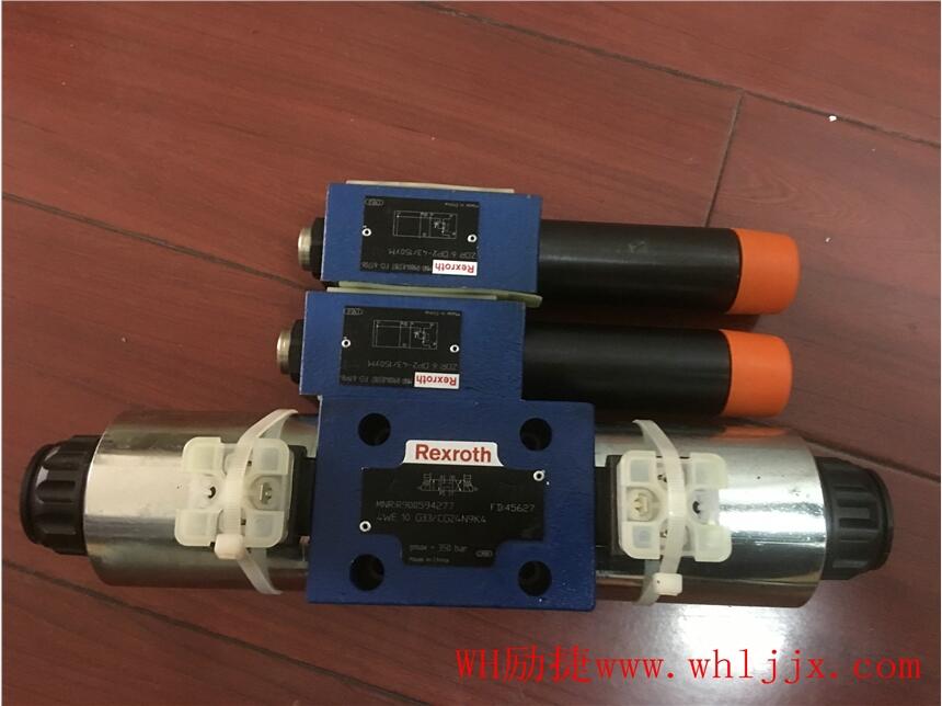 武漢青山3349121708調速閥